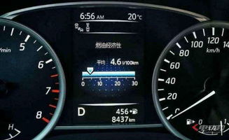 汽车耗油量一般是多少