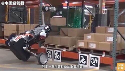 小鹏机器人来抢“饭碗”了 小鹏机器人来抢“饭碗”了