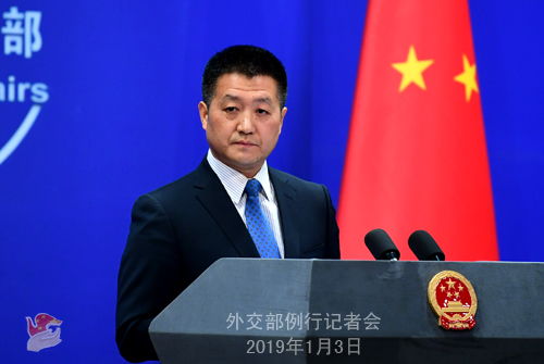 外交部否认中美就关税进行磋商谈判 外交部否认中美就关税进行磋商谈判
