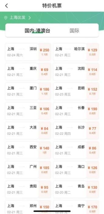 九江到浠水汽车票价多少(九江到浠水汽车票价详解，价格、路线与服务)
