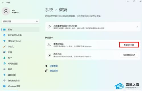 华为电脑怎么将微信隐藏(华为电脑如何隐藏微信,方法与步骤详解) 华为电脑怎么将微信隐藏(华为电脑如何隐藏微信,方法与步骤详解)