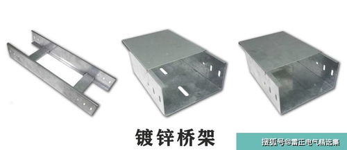 汽车前桥架多少钱一个(汽车前桥架的价格解析，多少钱一个？