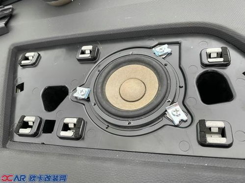 汽车三分频单声道多少瓦(汽车三分频单声道功率解析) 汽车三分频单声道多少瓦(汽车三分频单声道功率解析)