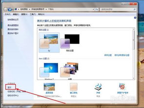 华为电脑变黑白了怎么调(华为电脑屏幕变黑白,解决方法与调整步骤) 华为电脑变黑白了怎么调(华为电脑屏幕变黑白,解决方法与调整步骤)