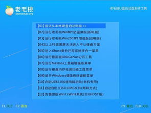 华为怎么确认是新电脑(华为如何确认新电脑，全面解析验机流程与细节)