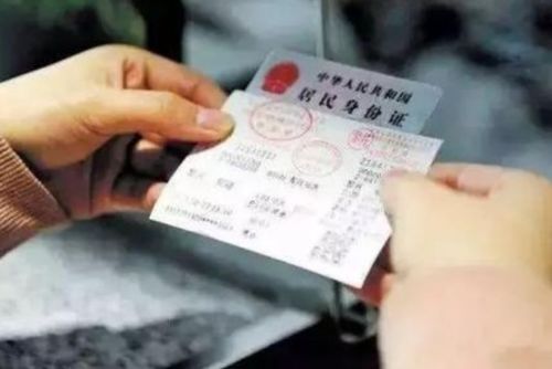 晋江到迪庆汽车票多少钱(关于晋江到迪庆汽车票价格的详细解析)