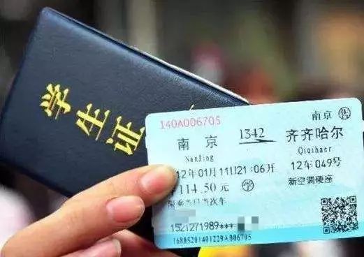 聊城到重庆汽车票多少钱(聊城到重庆汽车票价详解，旅途费用及注意事项)