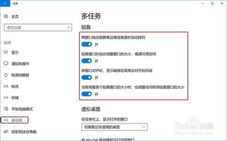华为电脑不用鼠标怎么搞(华为电脑不用鼠标的操作指南) 华为电脑不用鼠标怎么搞(华为电脑不用鼠标的操作指南)