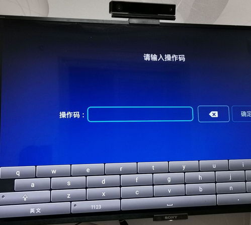 华为电脑怎么有线连电视(华为电脑与电视的有线连接,简单步骤指南) 华为电脑怎么有线连电视(华为电脑与电视的有线连接,简单步骤指南)