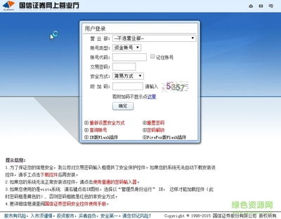 华为电脑怎么翻译文字(华为电脑文字翻译功能详解，轻松实现跨语言沟通)