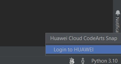 怎么下载华为电脑云软件(华为电脑云软件下载指南) 怎么下载华为电脑云软件(华为电脑云软件下载指南)