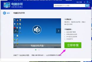 打断动画怎么设置华为电脑(华为电脑中打断动画设置详解) 打断动画怎么设置华为电脑(华为电脑中打断动画设置详解)
