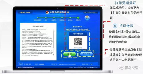 华为电脑怎么打开网关(华为电脑如何打开网关,详细步骤与操作指南) 华为电脑怎么打开网关(华为电脑如何打开网关,详细步骤与操作指南)