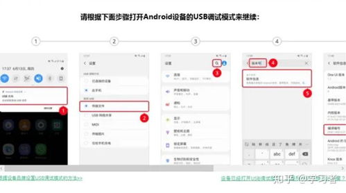 华为的密码电脑怎么设置(华为电脑密码设置详解，保障信息安全的第一步)