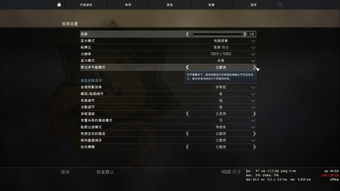csgo华为电脑怎么下(如何在华为电脑上下载并安装CSGO游戏攻略) csgo华为电脑怎么下(如何在华为电脑上下载并安装CSGO游戏攻略)