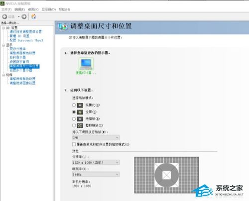 华为电脑手写怎么关掉(华为电脑手写功能关闭方法详解) 华为电脑手写怎么关掉(华为电脑手写功能关闭方法详解)