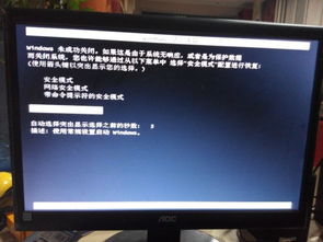 华为电脑怎么去重启(华为电脑重启操作指南)