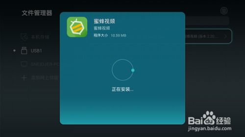 华为电脑怎么上卡(华为电脑上卡的步骤详解) 华为电脑怎么上卡(华为电脑上卡的步骤详解)