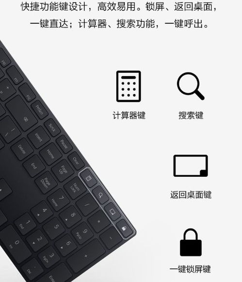 华为电脑怎么按键还原(华为电脑按键还原操作指南) 华为电脑怎么按键还原(华为电脑按键还原操作指南)