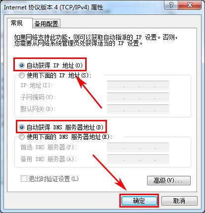 怎么设置华为电脑屏幕(华为电脑屏幕设置指南)