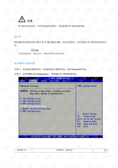 华为电脑帧数怎么调(华为电脑帧数调整指南) 华为电脑帧数怎么调(华为电脑帧数调整指南)