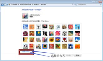 电脑华为壁纸怎么更换(电脑华为壁纸如何更换—详细步骤解析) 电脑华为壁纸怎么更换(电脑华为壁纸如何更换—详细步骤解析)