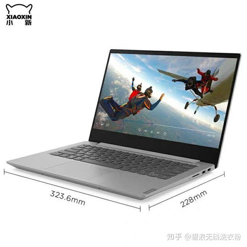 华为电脑怎么挂机(华为电脑挂机操作指南) 华为电脑怎么挂机(华为电脑挂机操作指南)