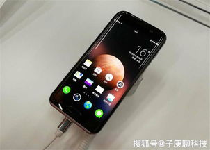 华为手机怎么隐形信息