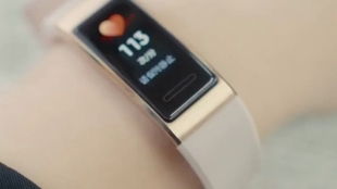 华为手环怎么更改手机 华为手环怎么更改手机