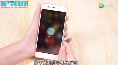 怎么净化华为手机音量 怎么净化华为手机音量