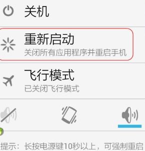 华为手机怎么退群聊 华为手机怎么退群聊