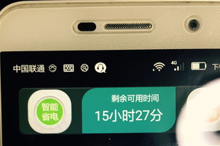 华为手机墨镜怎么设置