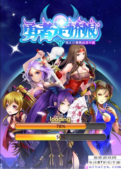 皮痒游戏攻略 VS 恋爱攻略女生篇攻略游戏 皮痒游戏攻略 VS 恋爱攻略女生篇攻略游戏