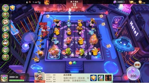 360游戏cr攻略 VS 复兴游戏攻略
