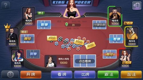 宝贝夹子游戏攻略 VS 结婚游戏红线游戏攻略