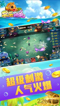 收纳洗衣游戏攻略 VS 攻略爱游戏