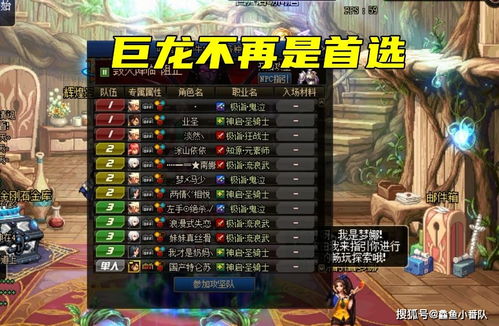 白穆游戏攻略 VS 小游戏组队攻略 白穆游戏攻略 VS 小游戏组队攻略