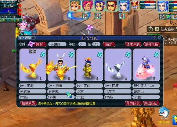 游戏打卡游戏攻略 VS deemo游戏攻略