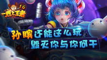 小游戏整容游戏攻略视频 VS 一只平凡的鹿小游戏攻略 小游戏整容游戏攻略视频 VS 一只平凡的鹿小游戏攻略