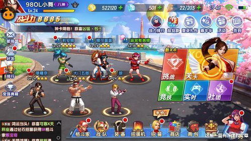 告别游戏欢乐游戏攻略 VS thedung游戏攻略