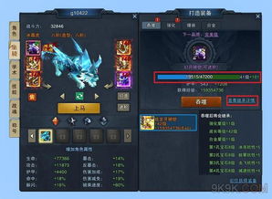 船舱游戏攻略 VS 神谕天堂游戏攻略 船舱游戏攻略 VS 神谕天堂游戏攻略