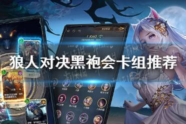 游戏解说游戏攻略自媒体 VS 虐恋游戏攻略