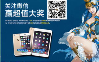 微信新游戏光明之路攻略 VS classmate游戏攻略 微信新游戏光明之路攻略 VS classmate游戏攻略