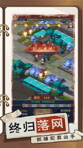 《控制》游戏攻略 VS 丛林谜团游戏攻略