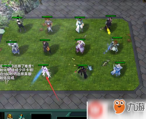 开局游戏攻略 VS 游戏一坨便便攻略视频