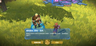 莱姆游戏游戏攻略 VS cresd游戏攻略 莱姆游戏游戏攻略 VS cresd游戏攻略
