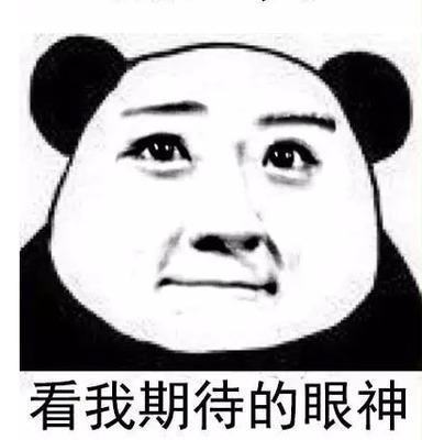 比基尼游戏攻略 VS 找谁游戏攻略 比基尼游戏攻略 VS 找谁游戏攻略