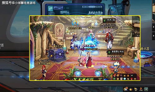 游戏攻略穿越 VS 神嫁游戏攻略 游戏攻略穿越 VS 神嫁游戏攻略