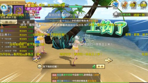 游戏养娃游戏攻略 VS 电脑游戏城市与文明攻略