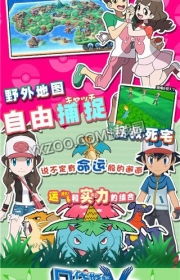 侠女游戏攻略 VS 手游攻略游戏攻略 侠女游戏攻略 VS 手游攻略游戏攻略